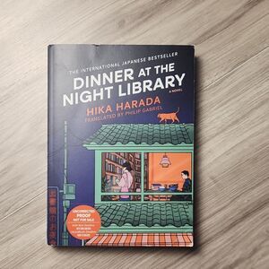 Dinner at the Night Library Hika Harada HC 2025 Hanover Square Press Proof